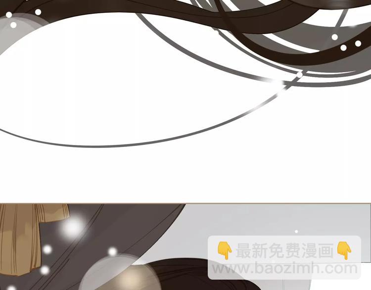 一代靈後 - 第4話 神秘白髮男！(3/4) - 5