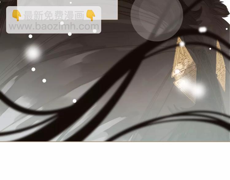 一代靈後 - 第4話 神秘白髮男！(3/4) - 7