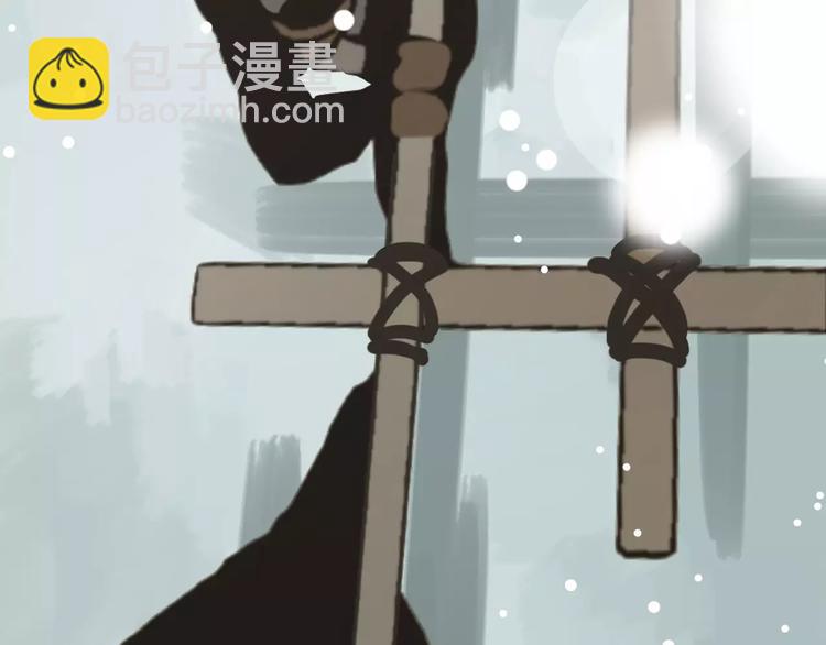 一代靈後 - 第4話 神秘白髮男！(3/4) - 5