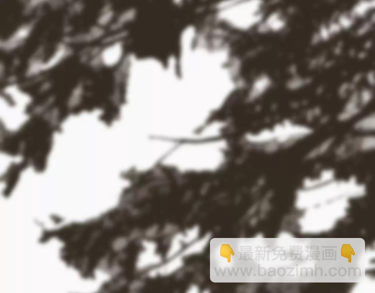 一代靈後 - 第4話 神秘白髮男！(3/4) - 7