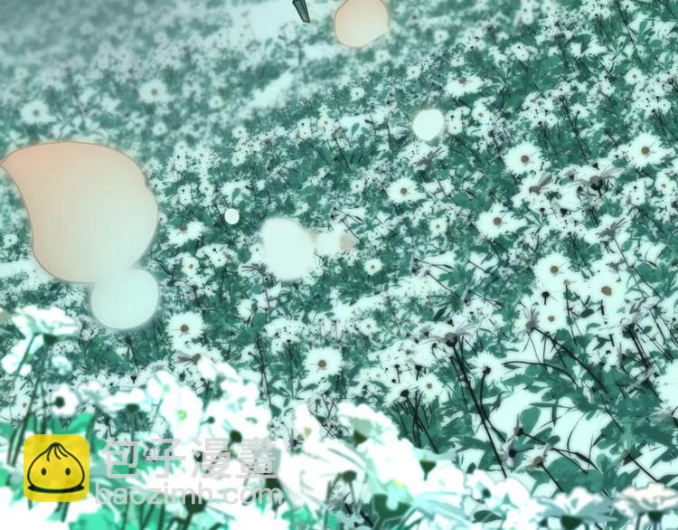 一代靈後 - 第4話 神秘白髮男！(1/4) - 4