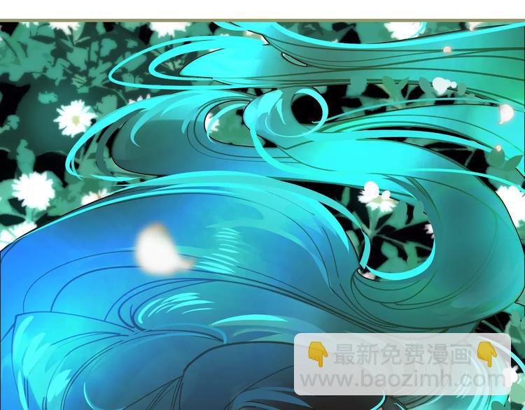 一代靈後 - 第4話 神秘白髮男！(1/4) - 6