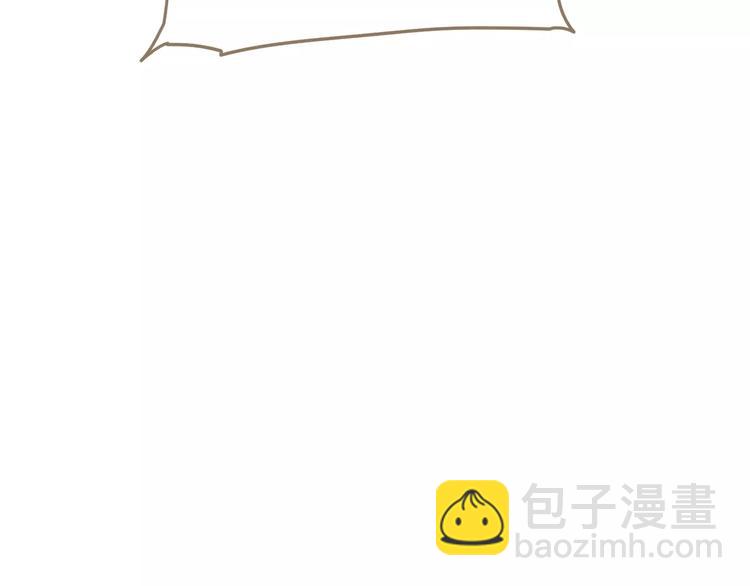 一代靈後 - 第4話 神秘白髮男！(3/4) - 1