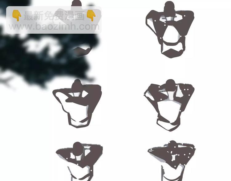 一代靈後 - 第4話 神秘白髮男！(4/4) - 7