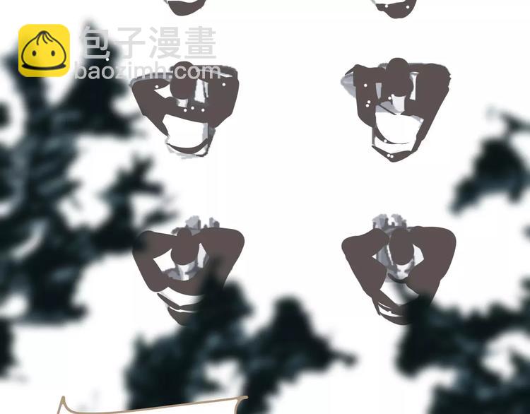 一代靈後 - 第4話 神秘白髮男！(4/4) - 1