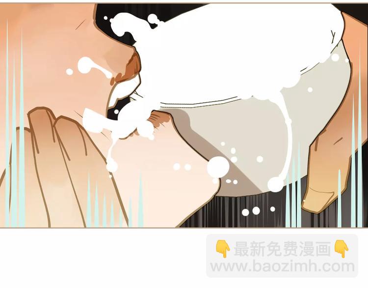 一代靈後 - 第4話 神秘白髮男！(4/4) - 6