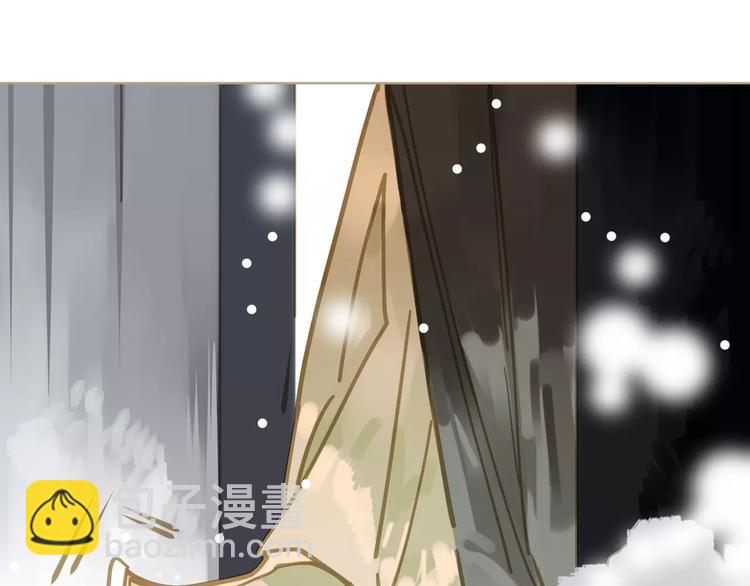 一代靈後 - 第4話 神秘白髮男！(4/4) - 7