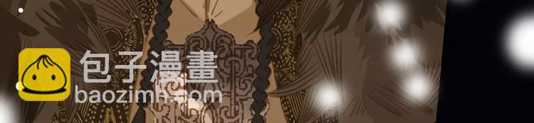 一代靈後 - 第4話 神秘白髮男！(4/4) - 5