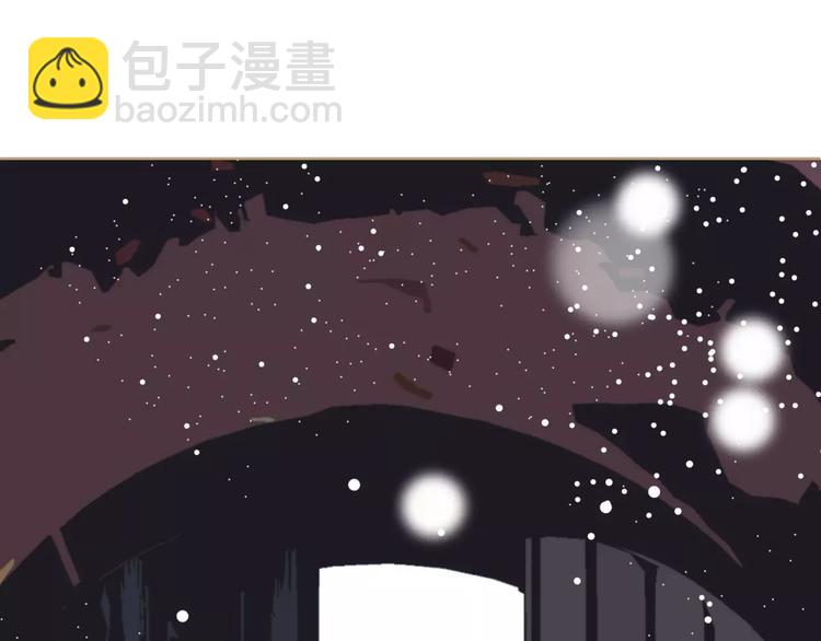 一代靈後 - 第4話 神秘白髮男！(4/4) - 7