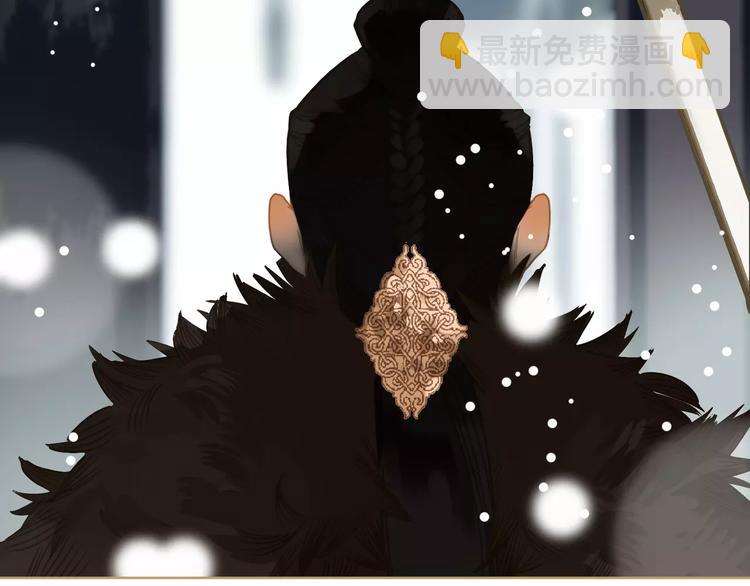 一代靈後 - 第4話 神秘白髮男！(4/4) - 4