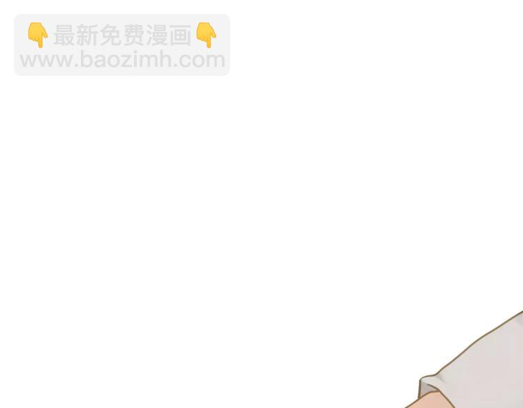 一代靈後 - 第4話 神秘白髮男！(4/4) - 5