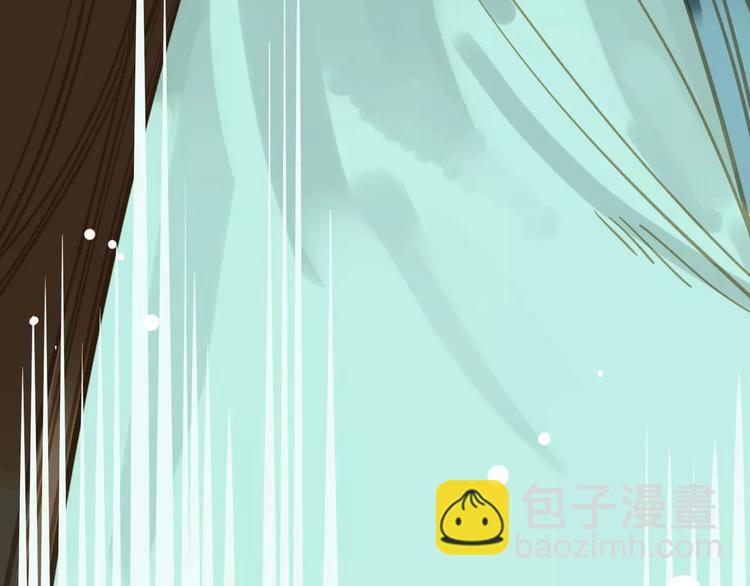 一代靈後 - 第4話 神秘白髮男！(4/4) - 1