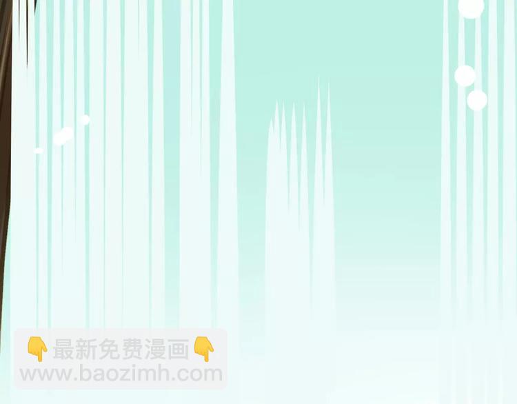 一代靈後 - 第4話 神秘白髮男！(4/4) - 2