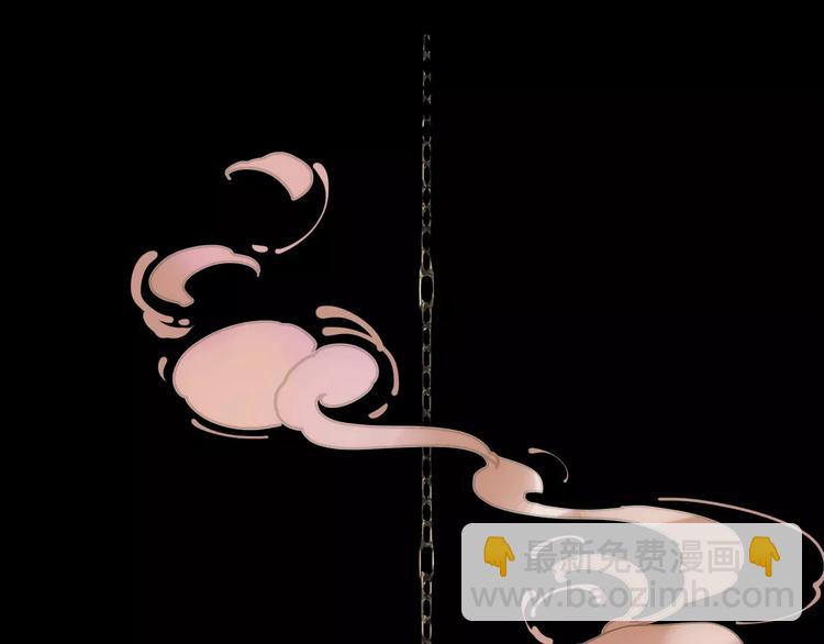 一代靈後 - 第4話 神秘白髮男！(4/4) - 6