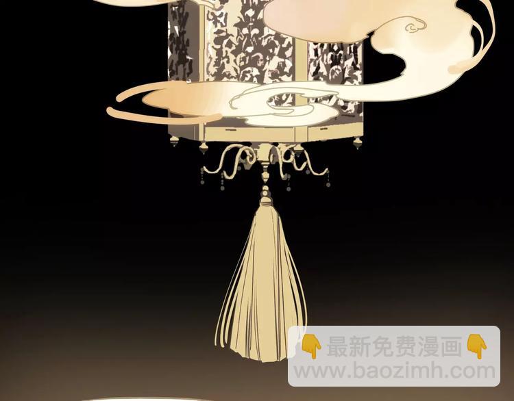 一代靈後 - 第4話 神秘白髮男！(4/4) - 1