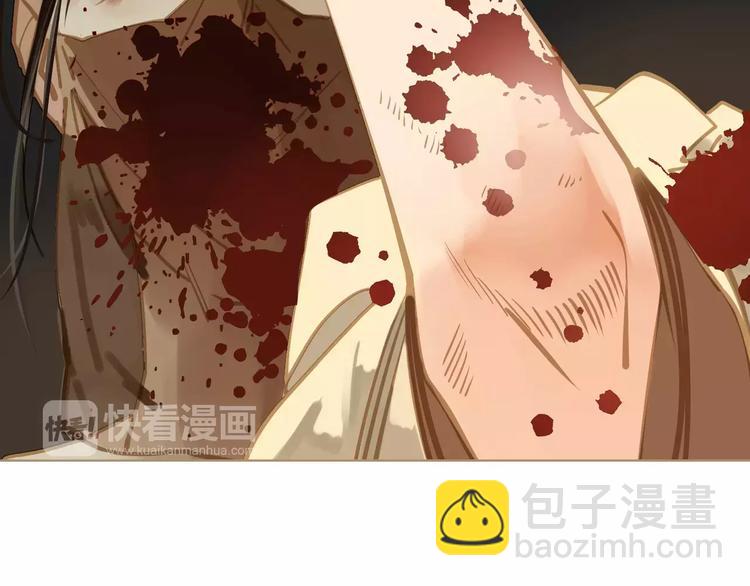 一代靈後 - 第4話 神秘白髮男！(4/4) - 5