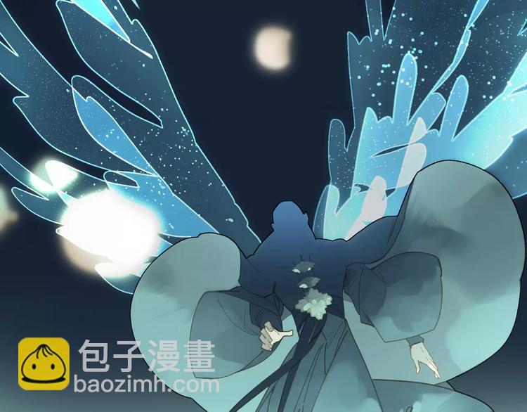 一代靈後 - 第4話 神秘白髮男！(1/4) - 4