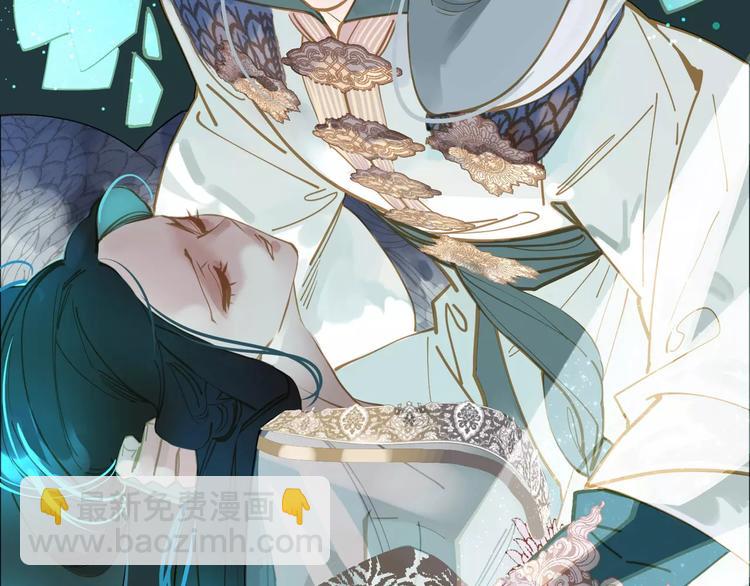 一代靈後 - 第4話 神秘白髮男！(1/4) - 4