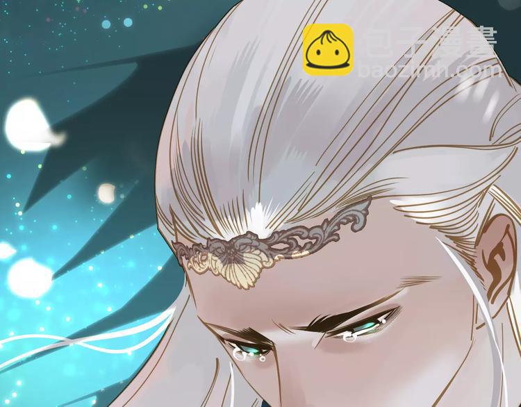 一代靈後 - 第4話 神秘白髮男！(1/4) - 2