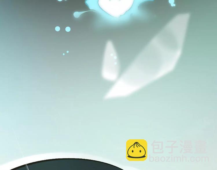 一代靈後 - 第4話 神秘白髮男！(1/4) - 2