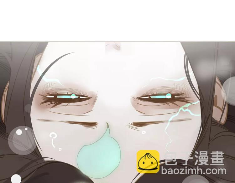 一代靈後 - 第4話 神秘白髮男！(1/4) - 6