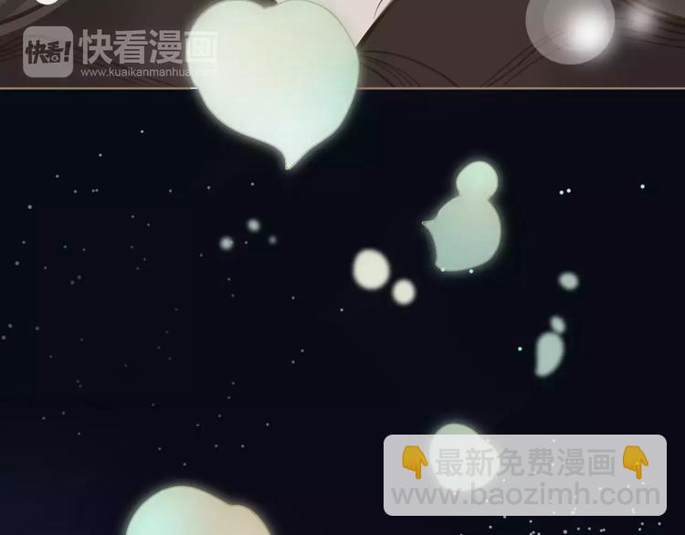 一代靈後 - 第4話 神秘白髮男！(1/4) - 7