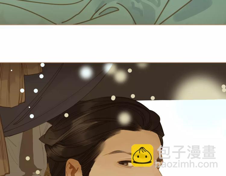 一代靈後 - 第4話 神秘白髮男！(2/4) - 3