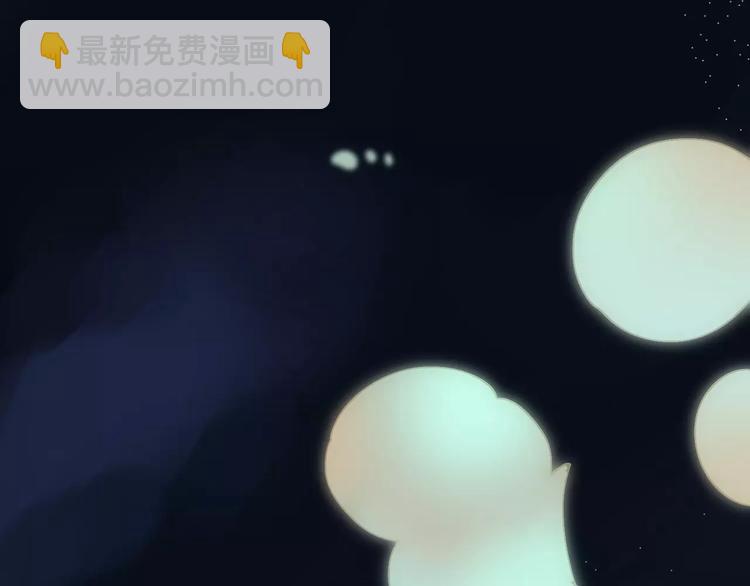 一代靈後 - 第4話 神秘白髮男！(1/4) - 1