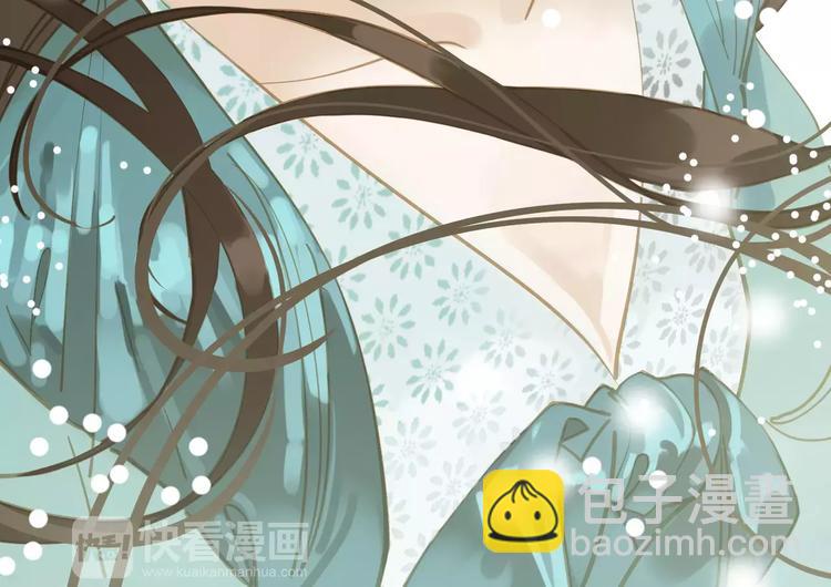 一代靈後 - 第4話 神秘白髮男！(2/4) - 4