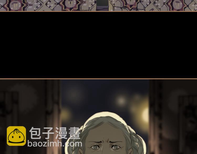 一代靈後 - 第40話 完美謝幕(2/4) - 6