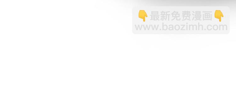 一代靈後 - 第40話 完美謝幕(3/4) - 4