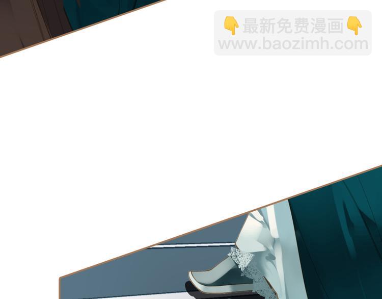 一代靈後 - 第40話 完美謝幕(1/4) - 4