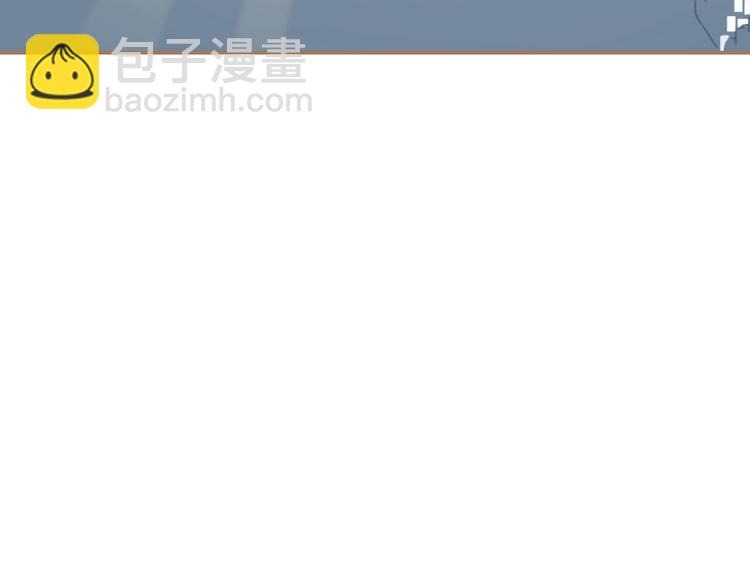 一代靈後 - 第40話 完美謝幕(3/4) - 6