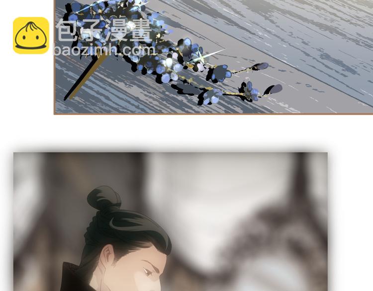 一代靈後 - 第40話 完美謝幕(3/4) - 2