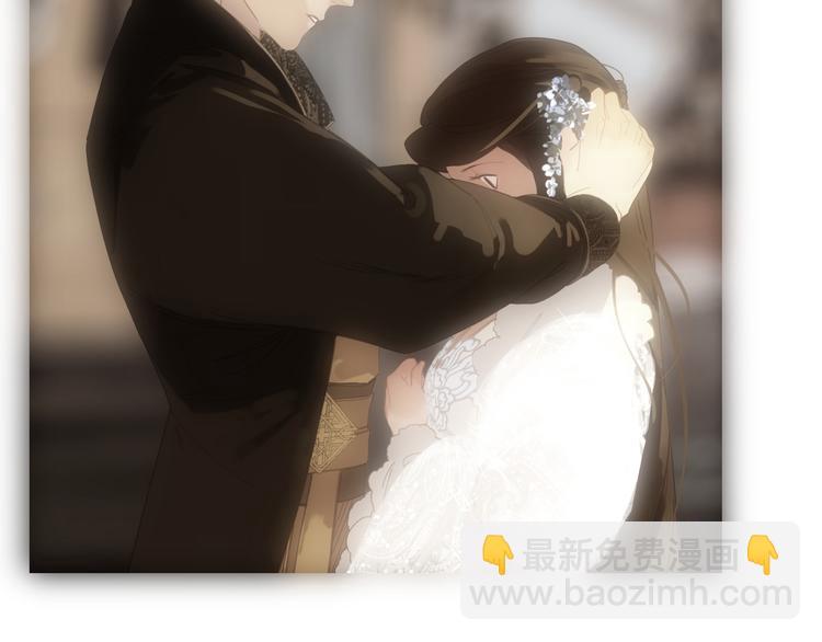 一代靈後 - 第40話 完美謝幕(3/4) - 3