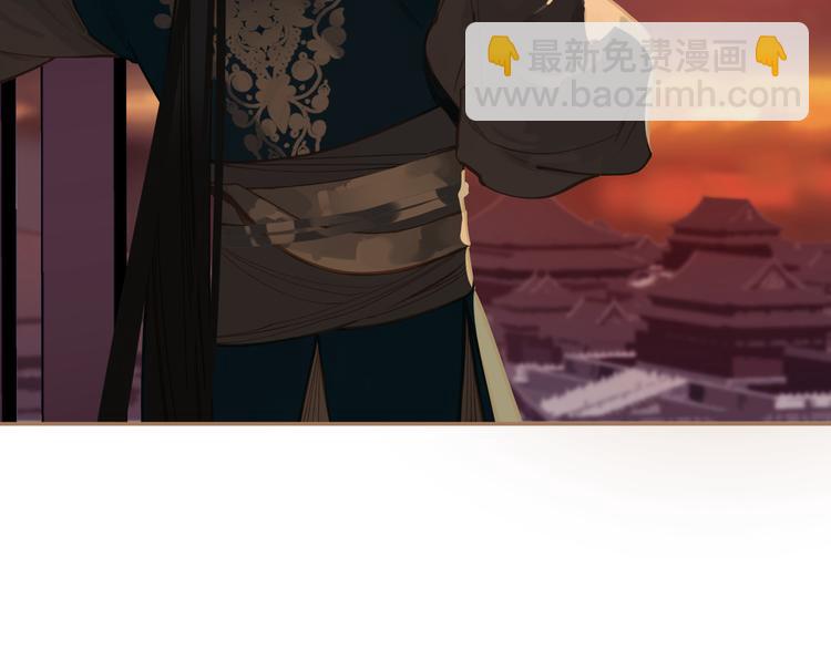 一代靈後 - 第40話 完美謝幕(3/4) - 2