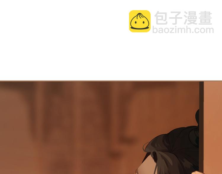 一代靈後 - 第40話 完美謝幕(3/4) - 3