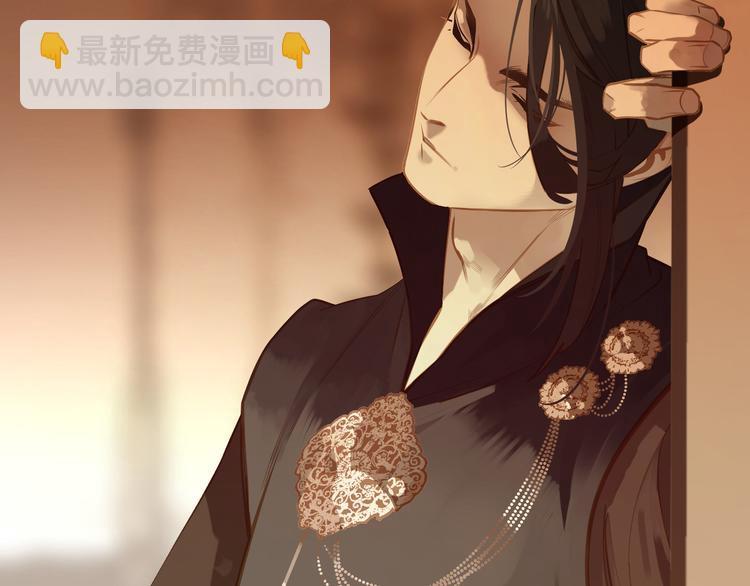 一代靈後 - 第40話 完美謝幕(3/4) - 4