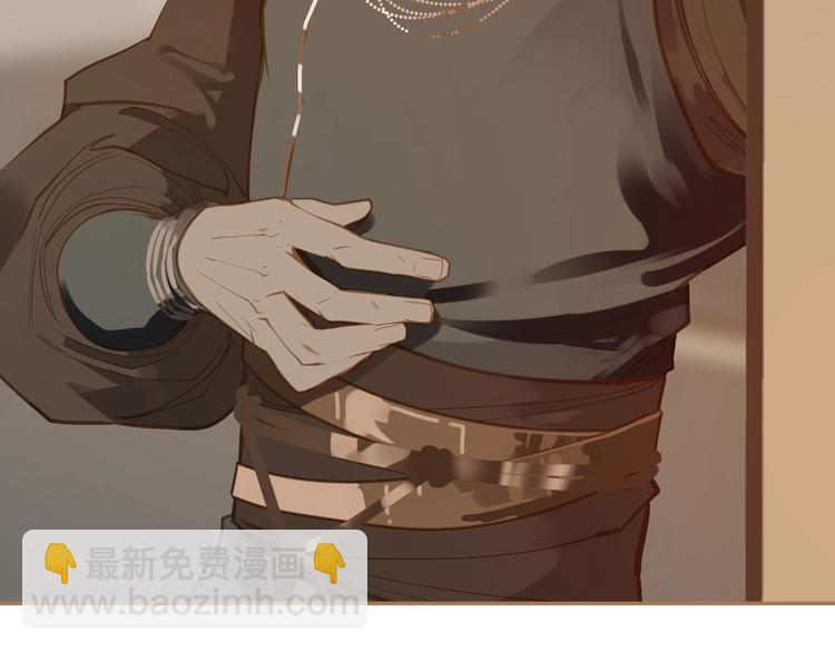 一代靈後 - 第40話 完美謝幕(3/4) - 5