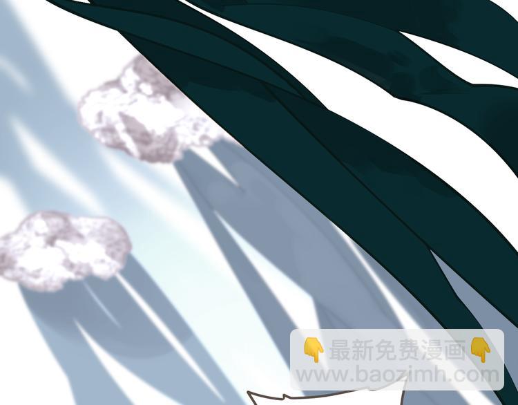 一代靈後 - 第40話 完美謝幕(3/4) - 2