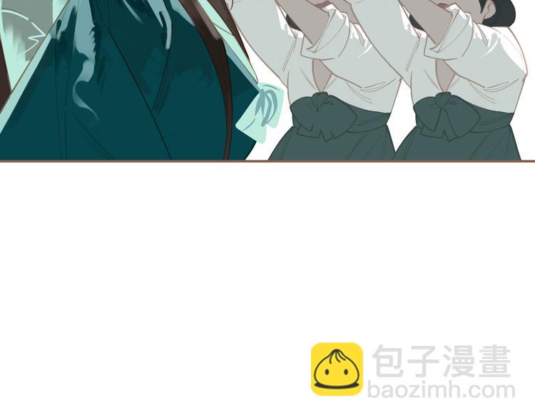 一代靈後 - 第40話 完美謝幕(4/4) - 2