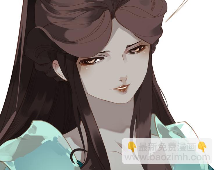 一代靈後 - 第40話 完美謝幕(4/4) - 3