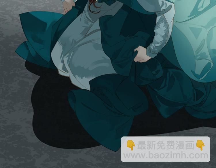 一代靈後 - 第40話 完美謝幕(1/4) - 1