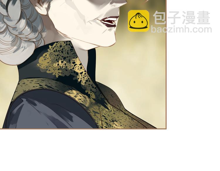 一代靈後 - 第40話 完美謝幕(1/4) - 7