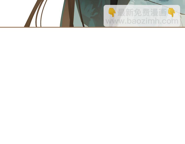 一代靈後 - 第40話 完美謝幕(1/4) - 5