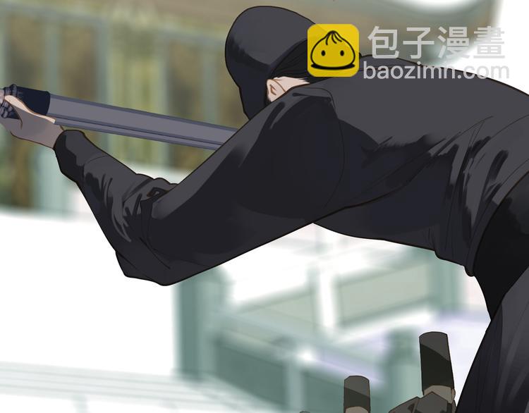 一代靈後 - 第40話 完美謝幕(1/4) - 7