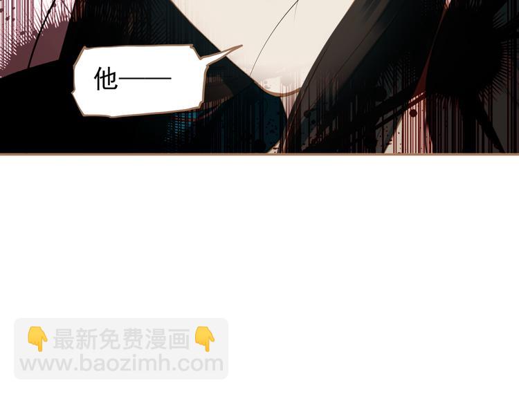 一代靈後 - 第40話 完美謝幕(1/4) - 7