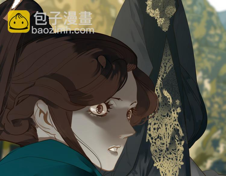 一代靈後 - 第40話 完美謝幕(2/4) - 1