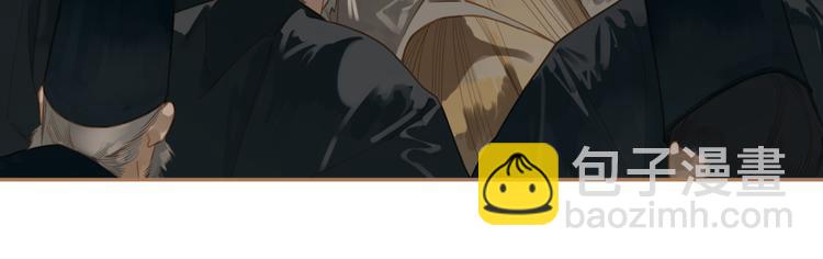 一代靈後 - 第40話 完美謝幕(2/4) - 8