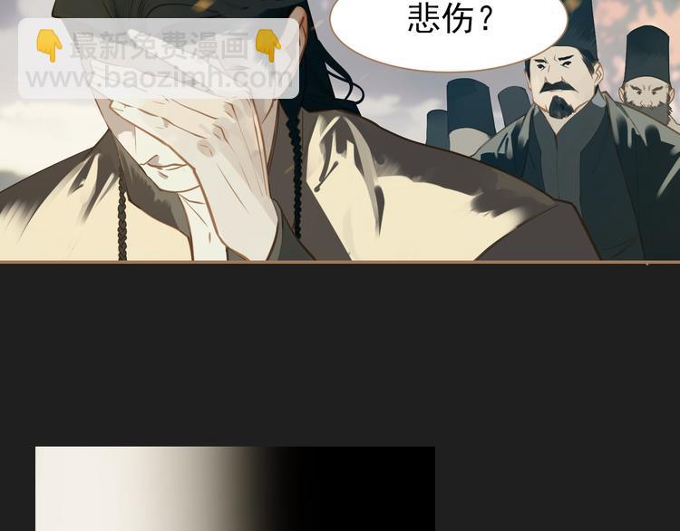 一代靈後 - 第40話 完美謝幕(2/4) - 2